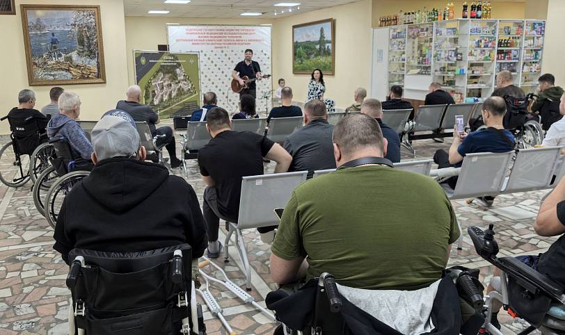 Благотворительный концерт в военно-клиническом госпитале имени А. А. Вишневского