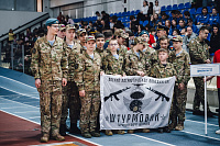 Военно-патриотический турнир «Щёлковский рубеж»