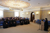 Собрание Межъепархиального отдела по вопросам семьи Московской митрополии