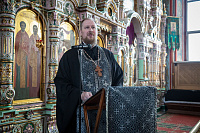 Миссионерская Литургия Преждеосвященных Даров в Троицком соборе города Щёлково