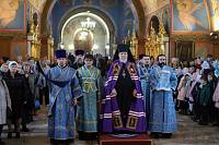 Архиерейское богослужение в Богоявленском соборе Ногинска 