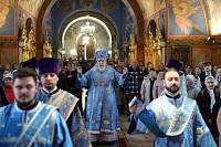 Архиерейское богослужение в Богоявленском соборе Ногинска 