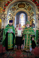 Выпуск Библейско-богословских курсов в Троицком соборе города Щёлково