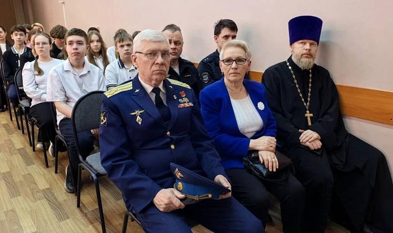 День памяти Андрея Николаевича Юбко в Щёлкове