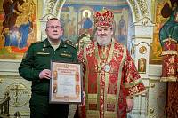 Архиерейское богослужение в Ксениевском храме деревни Медвежьи Озёра