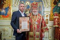 Архиерейское богослужение в Ксениевском храме деревни Медвежьи Озёра