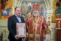 Архиерейское богослужение в Ксениевском храме деревни Медвежьи Озёра