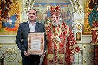 Архиерейское богослужение в Ксениевском храме деревни Медвежьи Озёра