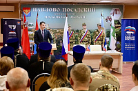 Подписание Соглашения о сотрудничестве с Кременским муниципальным округом Луганской Народной Республики