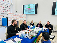 Заседание конкурсной комиссии регионального этапа XXI Всероссийского конкурса «За нравственный подвиг учителя»