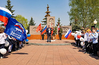 Автопробег в Орехово-Зуеве