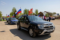 Автопробег в Орехово-Зуеве