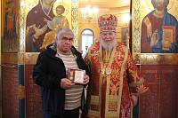 Великое освящение Георгиевского храма посёлка Загорянский