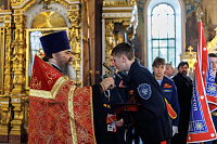 Посвящение в кадеты в Орехово-Зуеве