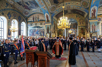 Посвящение в кадеты в Орехово-Зуеве