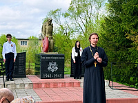 День Победы в Ликино-Дулёвском благочинии