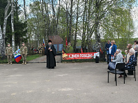 День Победы в Лосино-Петровском благочинии