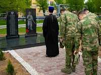 Открытие мемориала памяти в дивизии имени Дзержинского