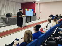Муниципальное родительское собрание «Безопасное детство» в Павловском Посаде