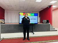 Муниципальное родительское собрание «Безопасное детство» в Павловском Посаде