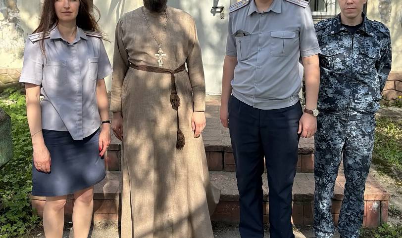 День сотрудника Уголовно-исполнительной инспекции в Павловском Посаде