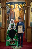 Предстоятель Русской Церкви освятил Вознесенский храм в подмосковной Электростали
