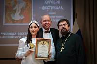 Православный фестиваль в Балашихе