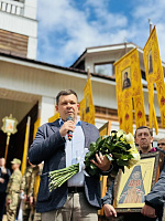 День города в Электрогорске