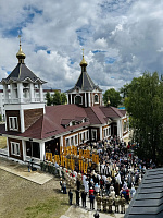 День города в Электрогорске