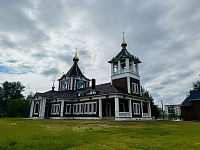 День города в Электрогорске