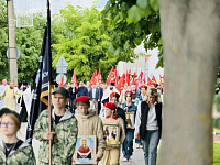 День города в Электрогорске
