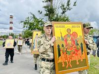 День города в Электрогорске