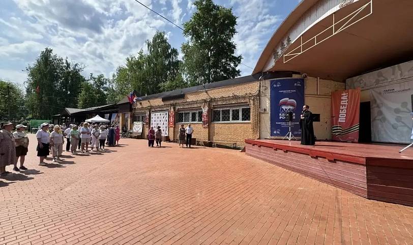Фестиваль «Моё Подмосковье, мой город родной» в Павловском Посаде