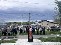 День Победы в Павлово-Посадском городском округе
