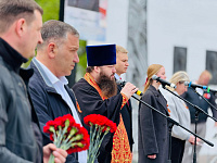 День Победы в Павлово-Посадском городском округе