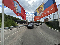 Престольный праздник в Троицком соборе города Щёлково