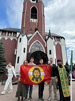 Престольный праздник в Троицком соборе города Щёлково