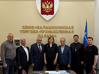 Заседание Общественного совета при Балашихинском управлении МВД