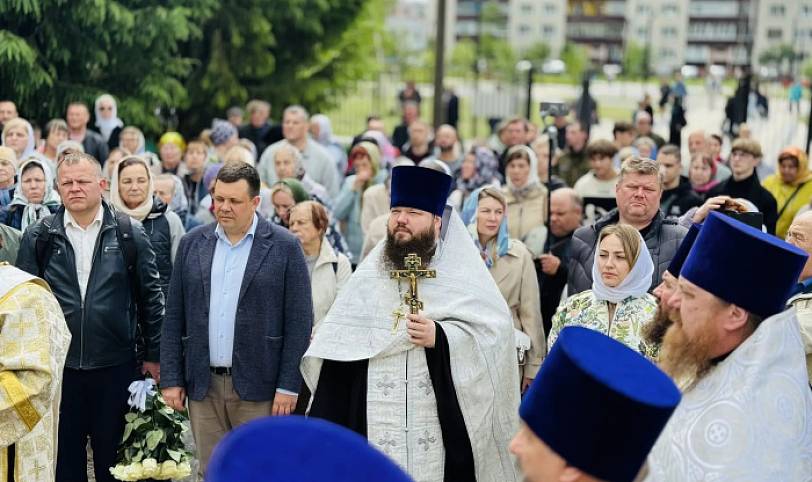 День города в Электрогорске