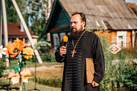 День деревни в Мисцево