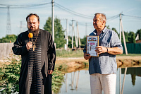 День деревни в Мисцево