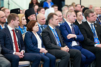 Отчётный форум Губернатора Московской области