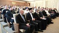 XI Всероссийская научно-практическая конференция «Взаимодействие Русской Православной Церкви и уголовно-исполнительной системы Российской Федерации»