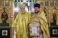 Архипастырский визит в Ликино-Дулёвское благочиние