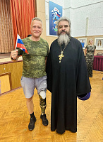 Посещение госпиталя в Балашихе