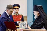 Инаугурация главы Богородского городского округа 