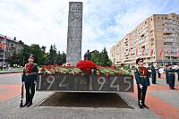 День памяти и скорби в Балашихе 