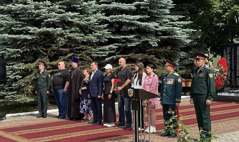 День памяти и скорби в Центре инженерно-технического обеспечения Балашихи