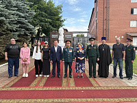 День памяти и скорби в Центре инженерно-технического обеспечения Балашихи