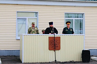Военные сборы в Электрогорске